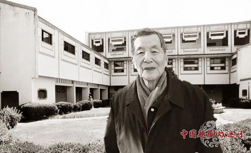 【缅怀】毛昭晰先生首倡建立越剧博物馆