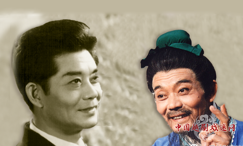 【怀念】梁永璋：从放牛娃到越剧表演艺术家再到著名戏曲电视剧导演