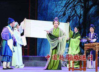 越剧经典《李清照》再登南京舞台