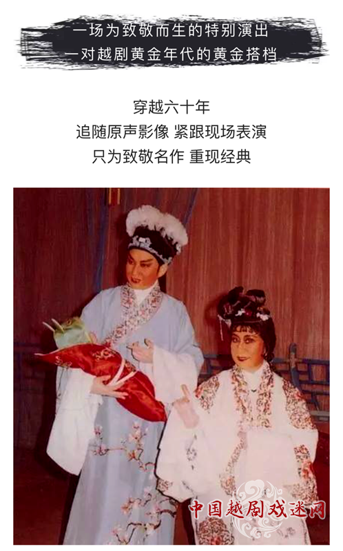 《血手印·60印象》，明晚揭幕