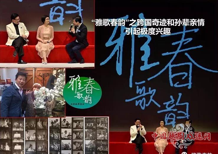 纪念毕春芳逝世一周年——为《60印象》喝彩！