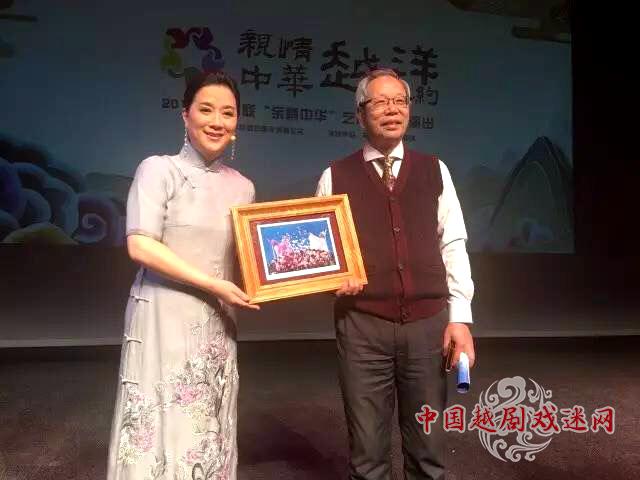 爱越如一 ，相传悉尼