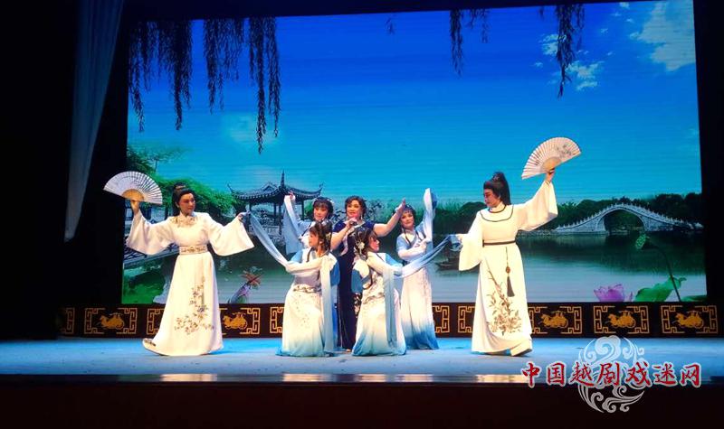 【爱越小站】贵阳站——以越颂军：庆“八一”越剧义演