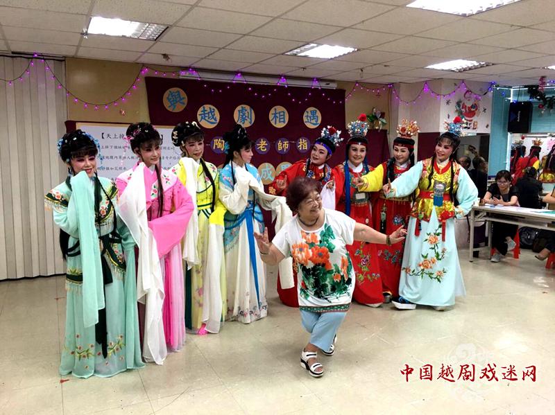 天下爱越一家亲——台湾与越剧相遇成果展演圆满结束