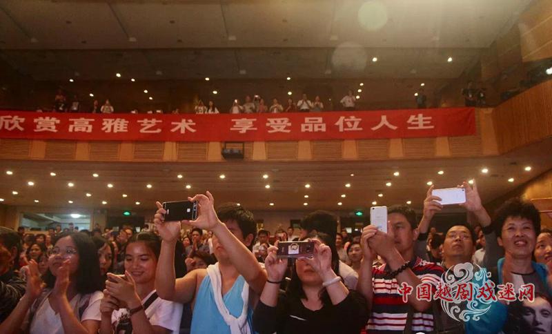 《青藤狂歌——徐渭》巡演之长沙：戏迷群体年轻化