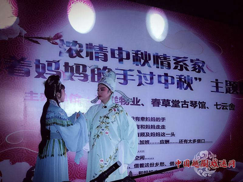 【爱越小站】贵阳站——牵着妈妈的手过中秋