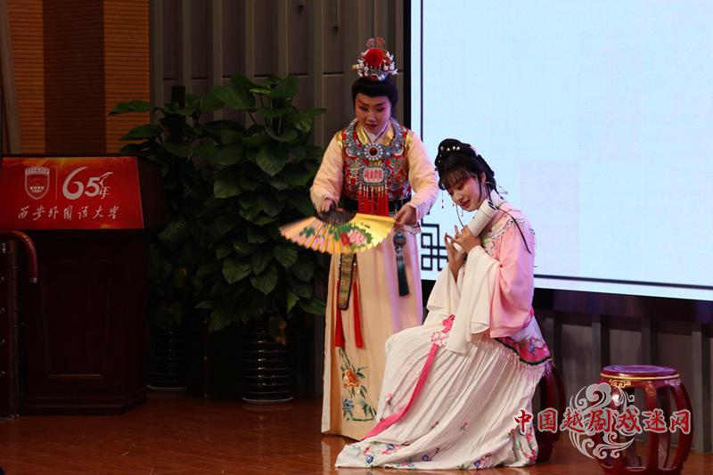 【西安站】“越”青春，“越”美丽 ——记西安越剧艺术团进高校活动