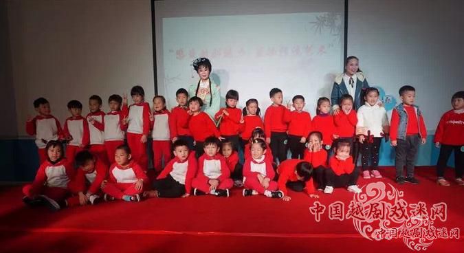 【爱越小站】戏曲进校园 国粹润童心