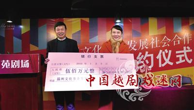 曾为越剧人 难舍舞台梦