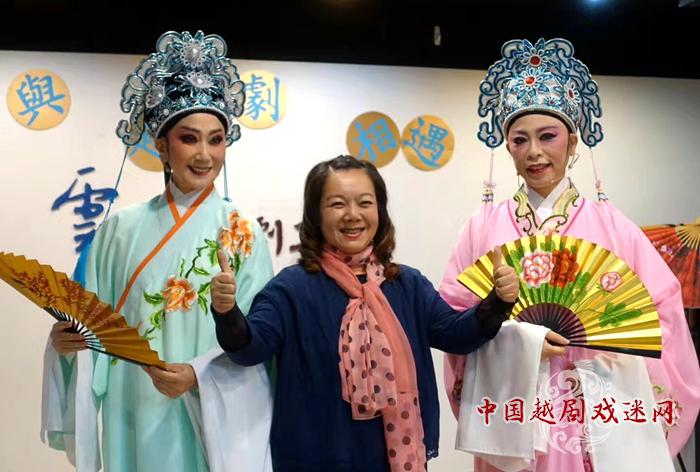陶卉“与越剧相遇”第二期研习成果展演圆满成功