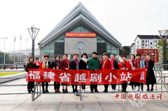 【爱越小站】2017年的福建站，真的很努力！