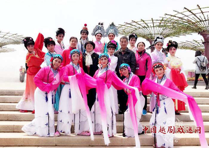 【爱越小站】感受团结的力量——青云越剧团