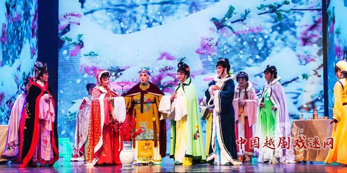 【爱越小站】《红楼梦•白雪红梅》亮相迎春晚会~