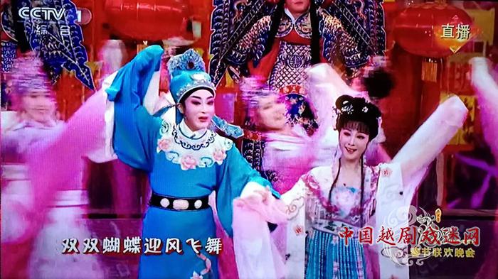 新昌囡杨婷娜：能参加春晚是美好记忆