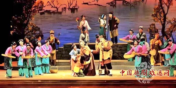 接地气传家风立信仰颂美德 新编越剧《游子吟》上演