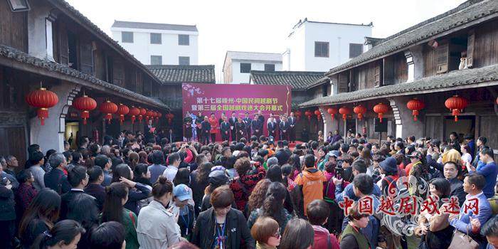 越剧小镇让嵊州更风华