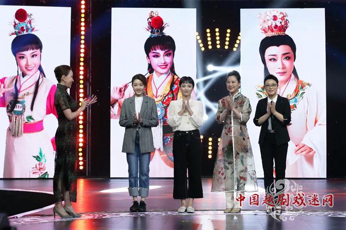 《角儿来了》越剧《红楼梦》：越韵经典 甲子辉煌