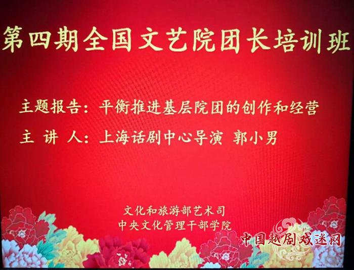 越剧小镇正在迎接天下戏剧人的“盛装归来”