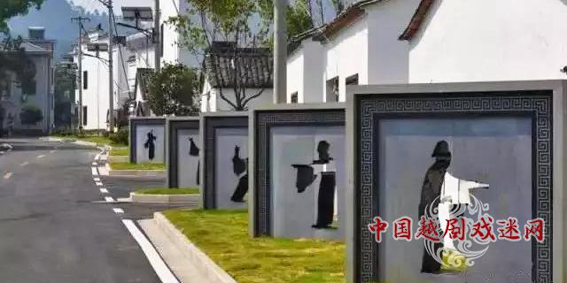 嵊州东王：梦里江南越韵清 百年越剧村的“涅槃之路”