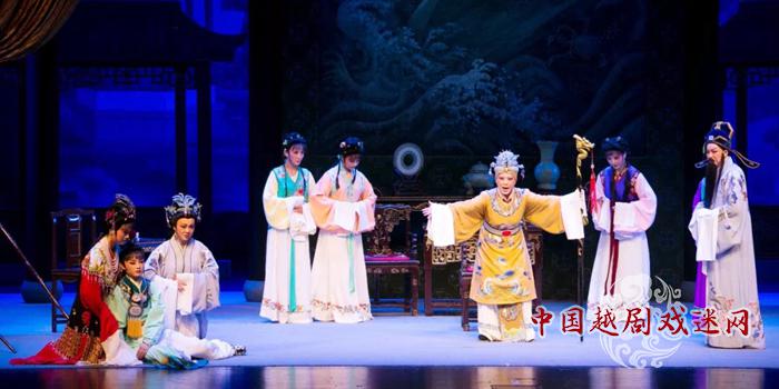 “越”与“粤”的相会