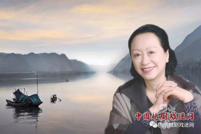 著名作家张抗抗眼中的越剧~