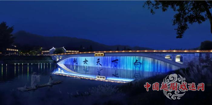 名家版《山河恋·送信》跨年夜隆重加演！