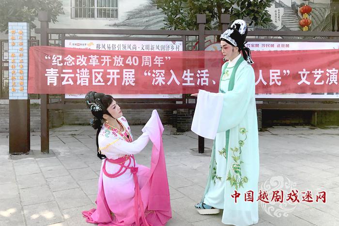 南昌站克服重重困难  连续“送戏下乡”12场