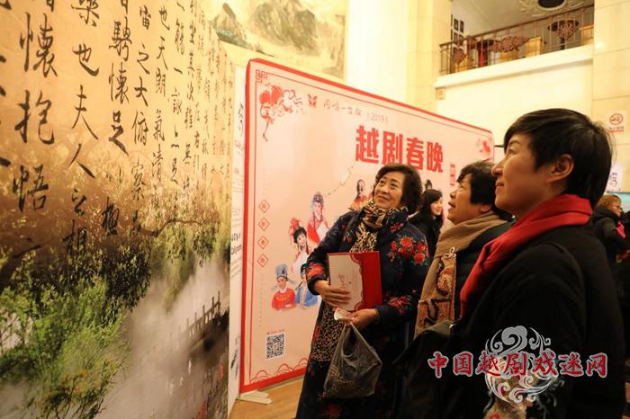 越剧名家齐点赞戏曲大码头 武汉是越剧的福地