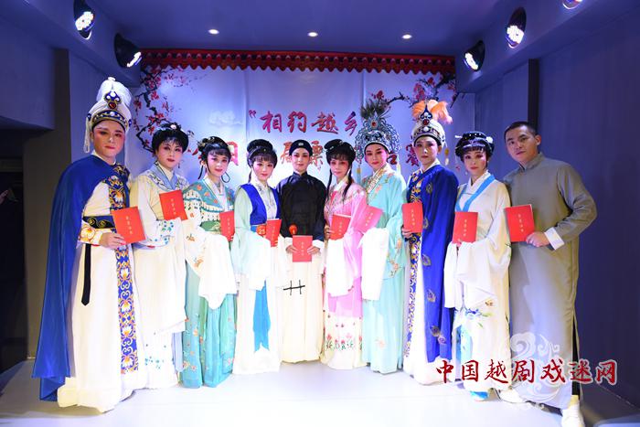 “相约越乡”深圳赛区十强诞生了