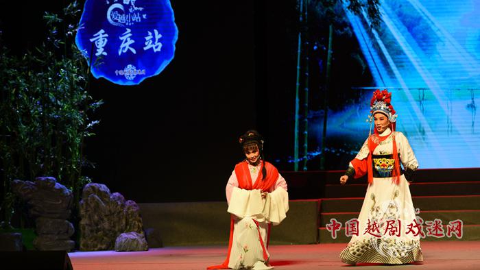 【爱越小站】重庆站回家探亲