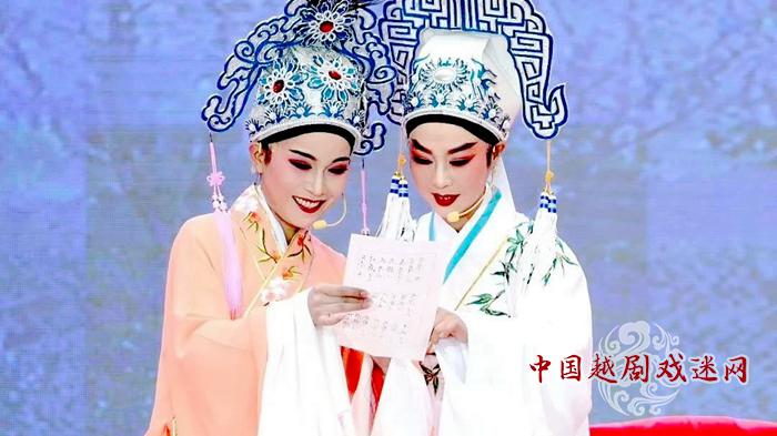 越剧《梁祝》唱响“语文节”