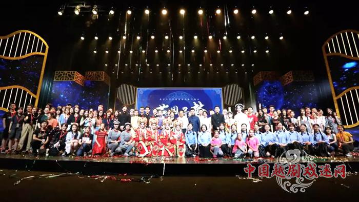 “燕园寻梦”北京大学首届校园戏曲节晚会举行