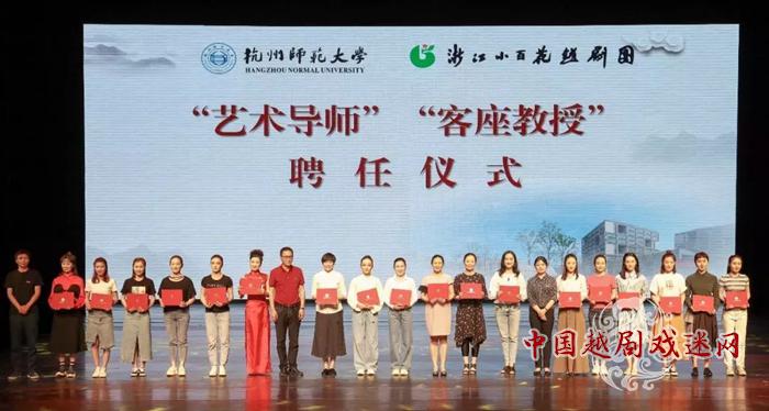 校团企合力，越学越有戏！