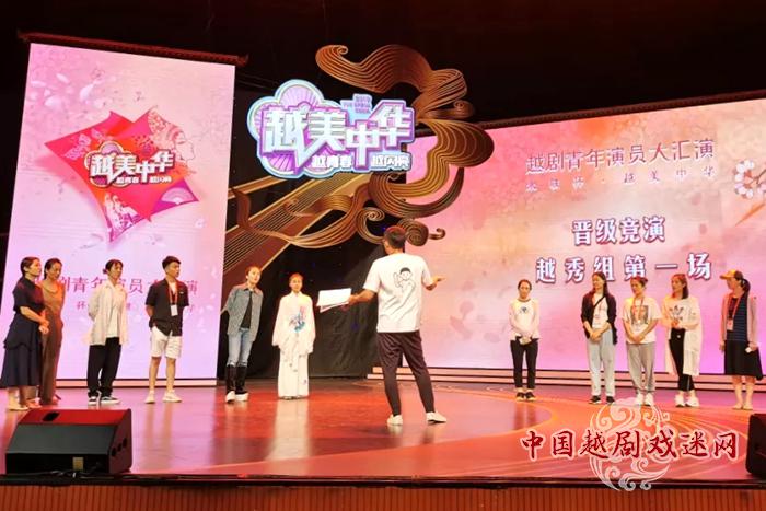 《越美中华》终级竞演名单火热出炉