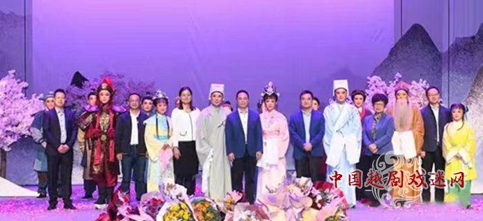 嵊州票友自创大型神话剧《刘阮归来》首演成功