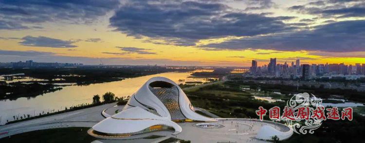 浙江小百花越剧院黑龙江演出单