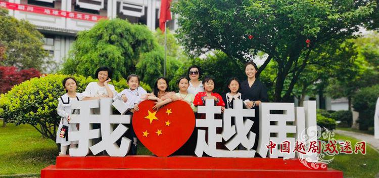 台州小越迷们的寻梦之旅