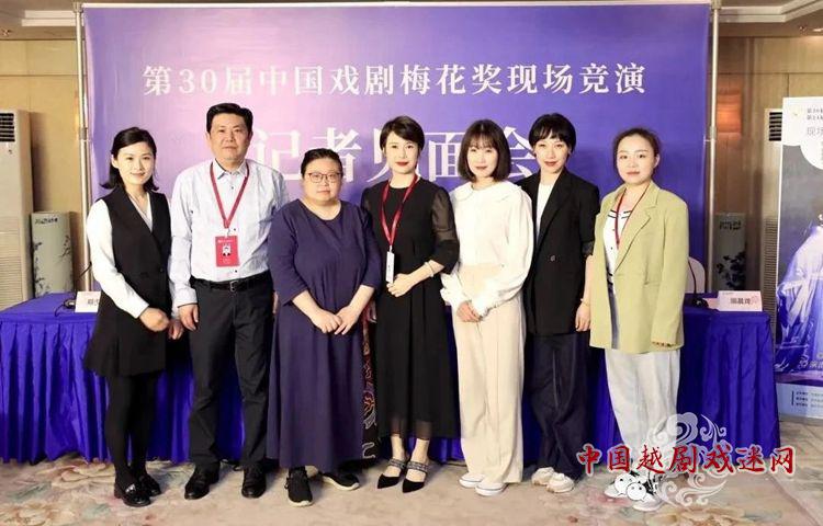 加油！李晓旭今晚角逐梅花奖