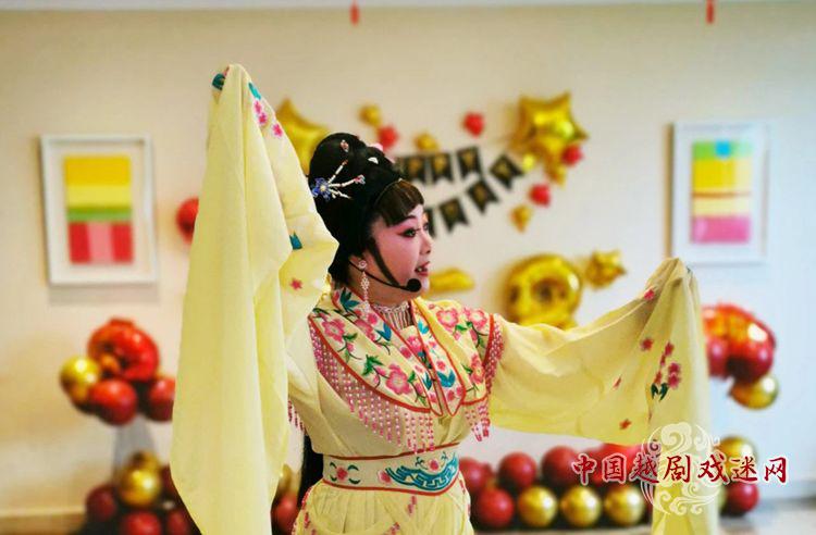 爱越小站·成都站用越剧暖夕阳