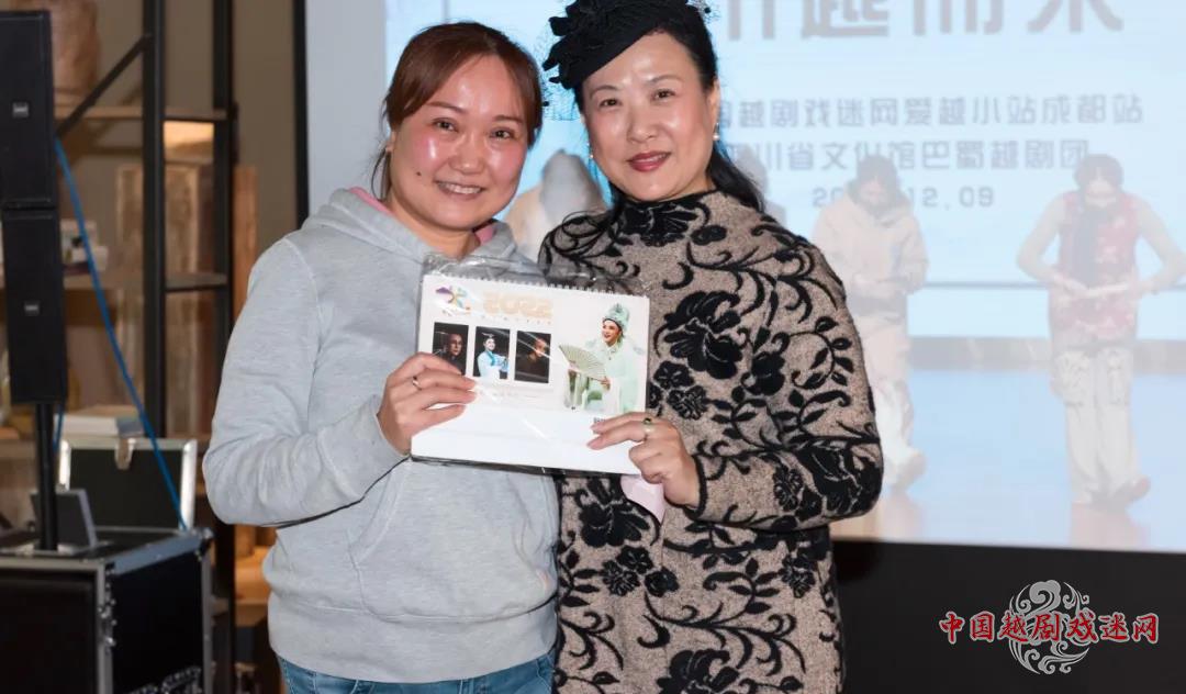 成都站：2022，继续播撒爱越种子