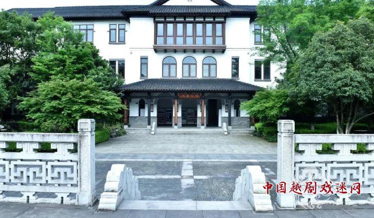 快来报名！嵊州越剧艺术学校2022上半年教师培训