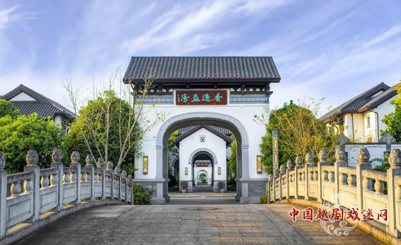 嵊州市越剧艺术保护传承中心和嵊州越剧艺术学校联合招生啦！