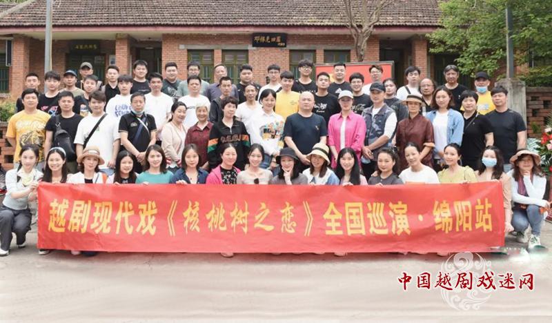 嵊州越剧人在中国两弹城~~