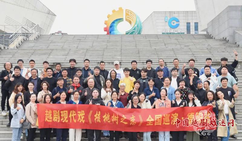 惊喜！真没想到能在德阳看到越剧~~