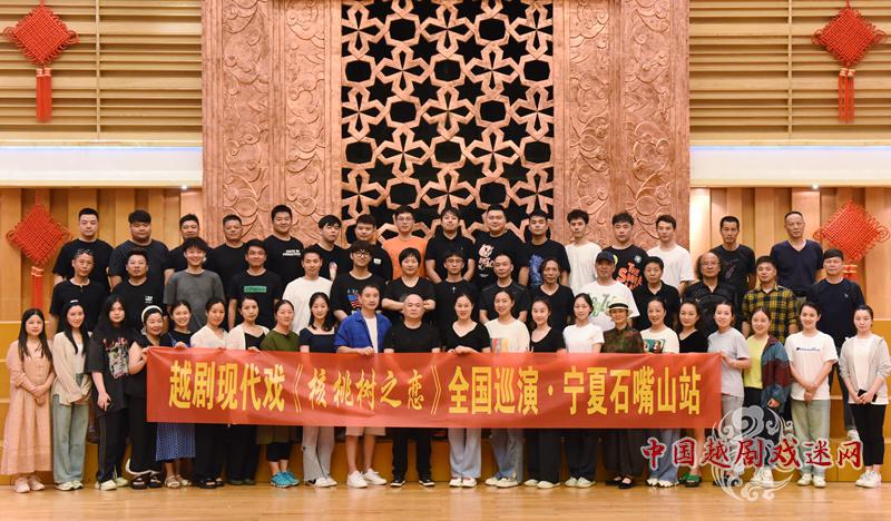 石嘴山市，你知道吗？《核桃树之恋》在那里受到热捧~~