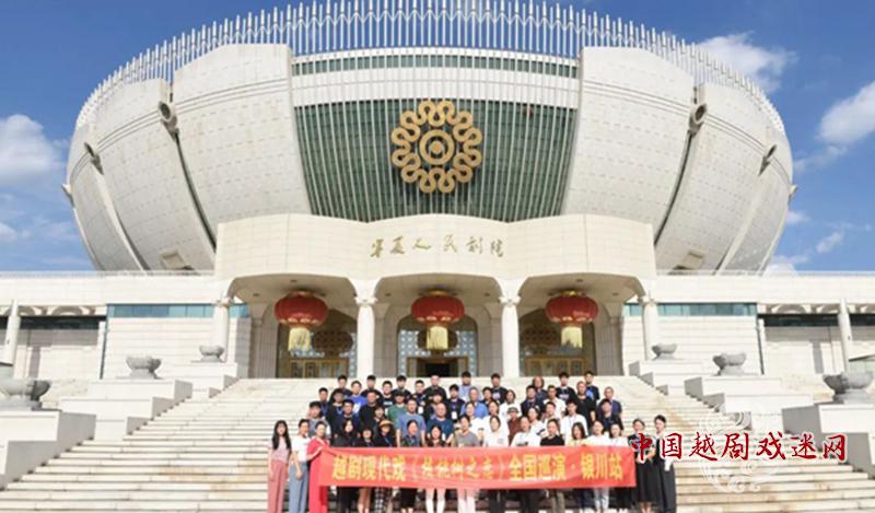 他们说，真心希望嵊越能多来几次银川！