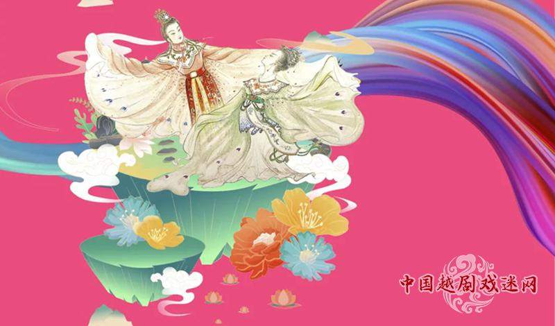 决赛名单出炉！爱越小站三位成员入围~