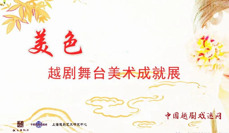 【云展】多姿服装：其他衣