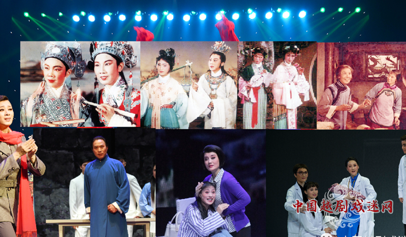 征文啦！主题：新时代越剧文化价值与艺术内涵的再审视