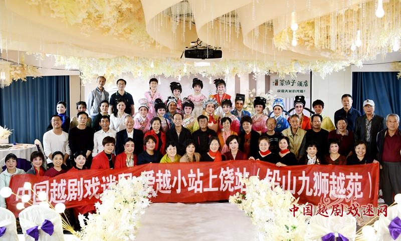 精彩不断~上饶站越剧联谊